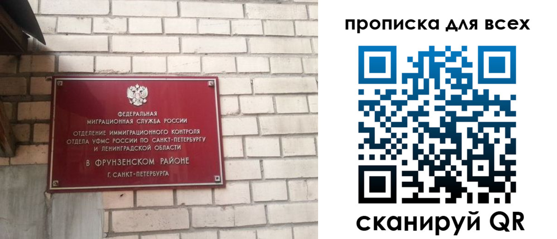 форма 3 в Барабинске